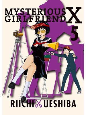 cover image of Mysterious Girlfriend X, Volume 5